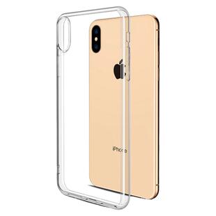 iwosty适用iphoneX手机壳XR苹果X全包iPhonexr透明iphone小时max硅胶xmax软壳xs套xsxmax超薄软胶iPone13防摔