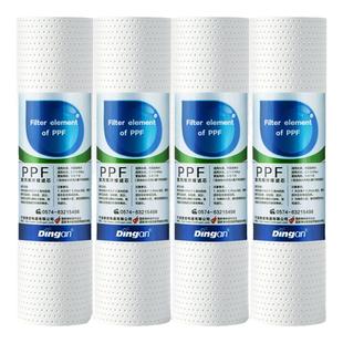 鼎安净水器滤芯家用通用10寸前置过滤器PP棉聚丙烯熔喷5微米1微米