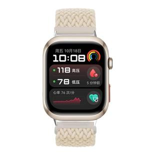 适用于华为watchd2手表表带D尼龙编织磁吸扣腕带新款智能运动量血压腕表WATCH D2二代男女士高级表链透气