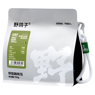 野鸽子巴西圣野庄园黄波旁阿拉比卡单品手冲精品咖啡豆新鲜烘焙