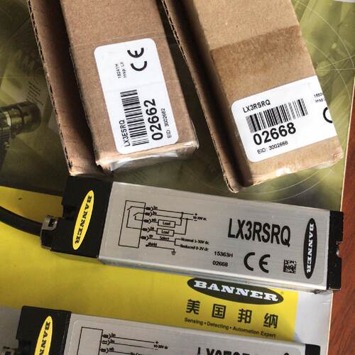 议价LX3RSRQ  LX3ESRQ 美国邦纳BANNER 安全光幕 全新原装正品