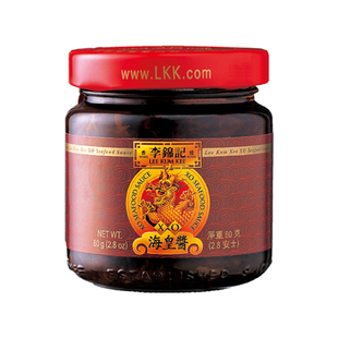李锦记海皇XO酱干贝拌饭拌面酱80g瓶装海鲜下饭酱料开盖即食蘸料