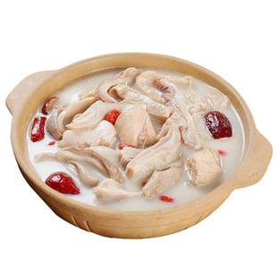 正宗猪肚鸡半成品加热即食预制快手菜胡椒肚包鸡汤速食年夜饭家宴