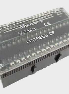 Moeller 827517000 Winbloc DP16DIP ModulDigitales Eingangsmod