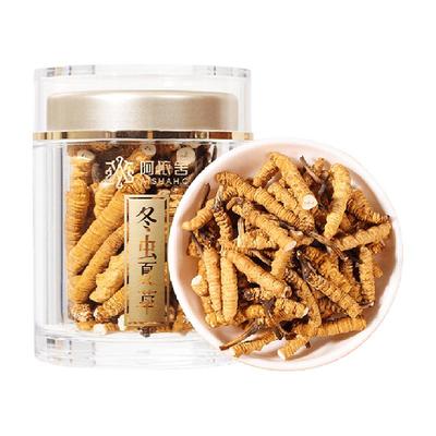 阿依舍冬虫夏草断虫草