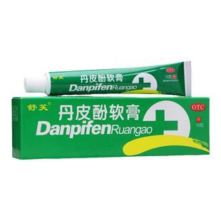 舒笑 丹皮酚软膏 10g抗过敏消炎止痒湿疹皮炎蚊虫叮咬乳膏
