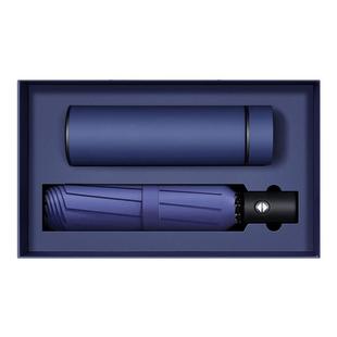 保温杯充电宝礼盒公司商务活动礼品定制伴手礼实用教师节纪念礼物