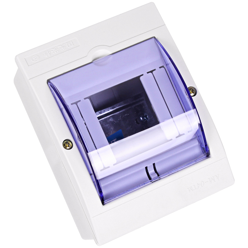 CHAV家用小型空开配电箱明装暗装强电箱空气开关回路箱塑料防水溅