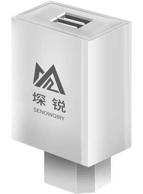 电动车手机充电器快充接头转换器