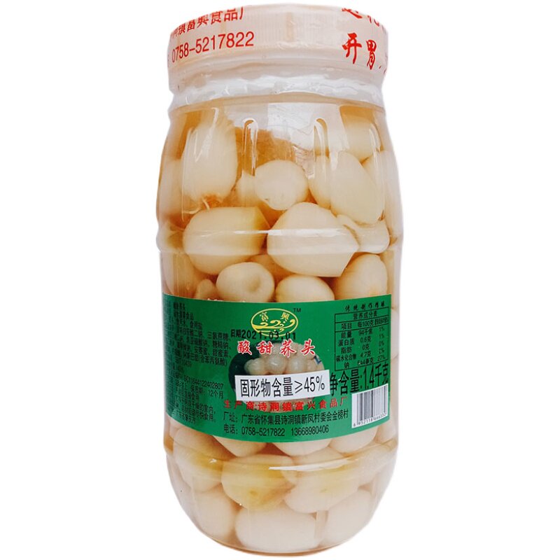 酸甜新鲜腌制藠头泡菜糖醋