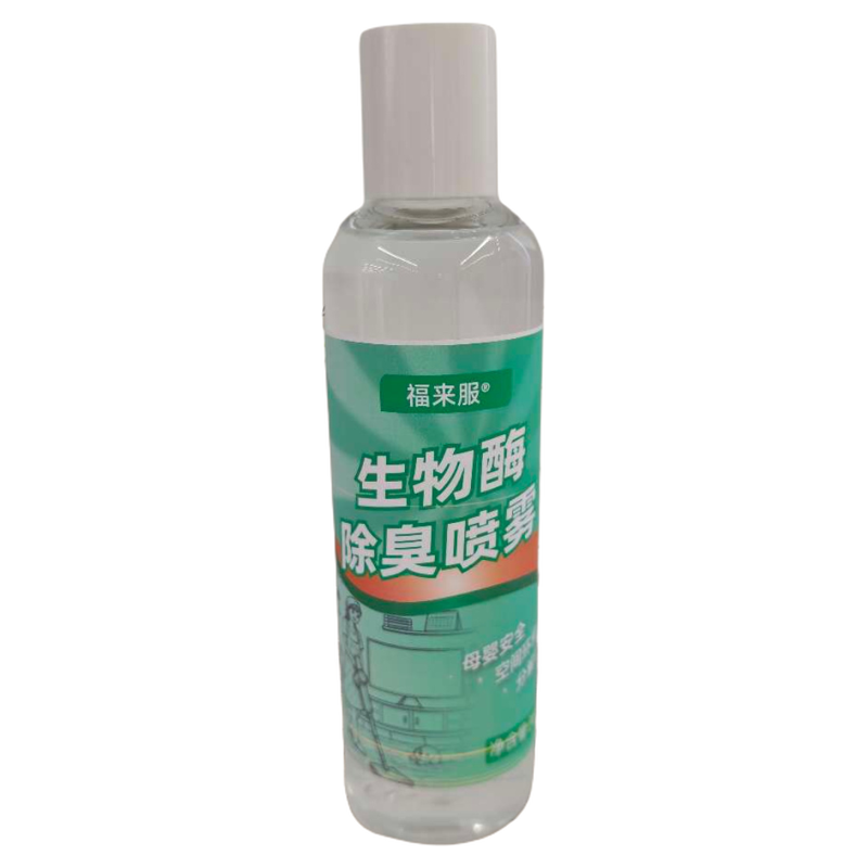 家用款除臭衣鞋柜冰箱异味分解剂