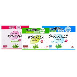 日本ZERIA新药withone植物性便肠秘药清肠颗粒头重上火便秘痔疮