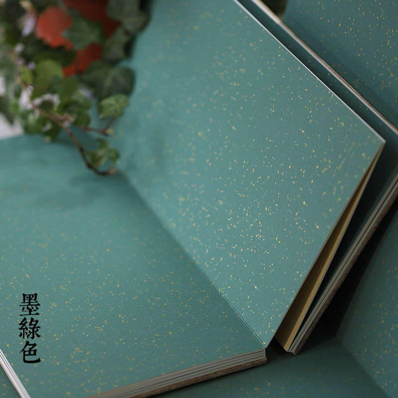 活动会议签到本商务公司年会嘉宾签到薄签名本创意宾客题名录包邮