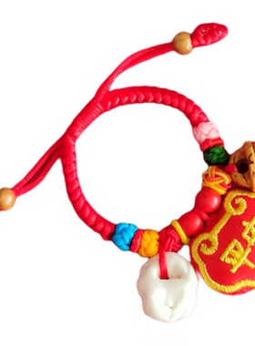 婴儿童宝宝猪惊骨桃核桃篮五彩绳