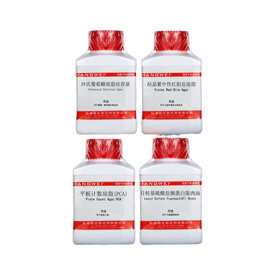 杭州微生物 平板计数琼脂 营养肉汤培养基 结晶紫中性红胆盐琼脂TCBS 伊红美蓝琼脂  250g煌绿乳糖胆盐肉汤