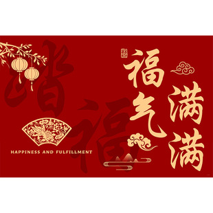 2026新款红色厨房过年专用地垫中式吸水防滑地毯硅藻泥长条形脚垫