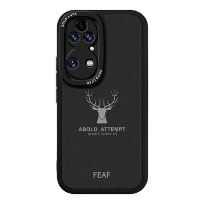 适用华为P50Pro手机壳P50/P50e新款小羊皮硅胶保护套鼎桥p5o全包防摔por男女pr0简约plus后tdtechp荣耀高级感