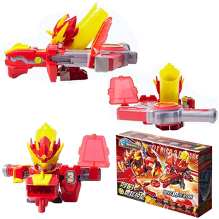 正版激战奇轮3烈焰狼星爆炫双枪对战套装奇轮战士合体2奇轮玩具
