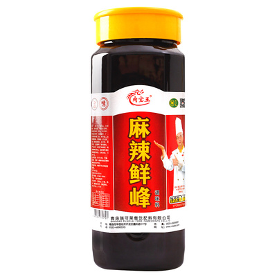 瑞可莱麻辣鲜峰香气浓郁回味悠长