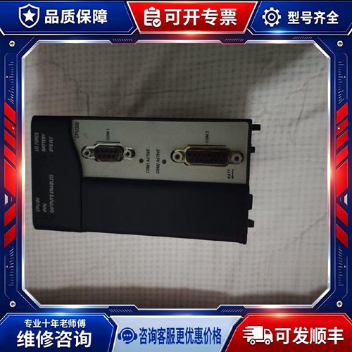 【议价-可维修】IC695CPU320-HR PLC /均有货