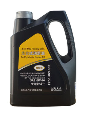 斯柯达0w-40黑钻级发动机润滑油