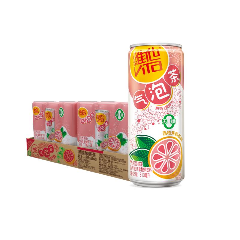 维他0脂0糖0卡气泡西柚茉莉茶味310ml*24罐碳酸茶饮料