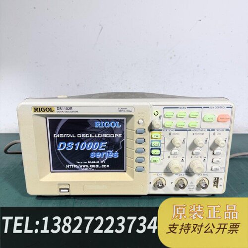 原装正品RIGOL普源DS1102E示波器100MHz1GSa现货议价