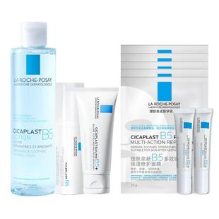 【直播间立即抢购】理肤泉控油祛痘毛孔舒缓保湿修护水乳套