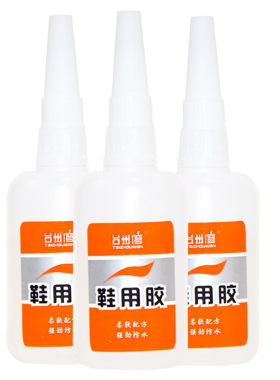 粘鞋胶水运动鞋家用胶水
