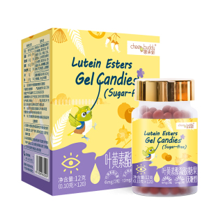 趣谛安叶黄素酯儿童蓝莓叶黄素凝胶糖果天然核桃油玉米黄质无糖型