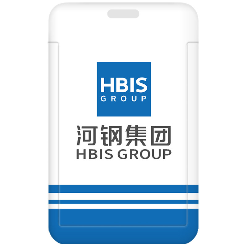 芒客证件套公交卡工牌可来图定制