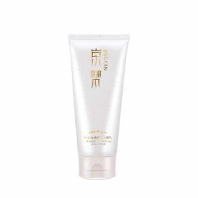 京梵无患子洁面乳弱酸氨基酸洗面奶泡沫缜密不紧绷日常清洁净学生