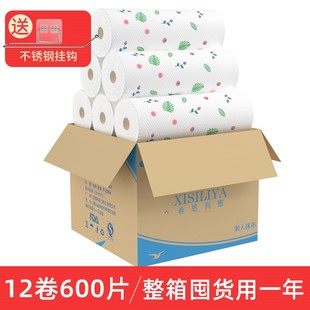 一次性洗碗布干湿两用厨房用品纸巾家用清洁整箱促 品懒人抹布加厚