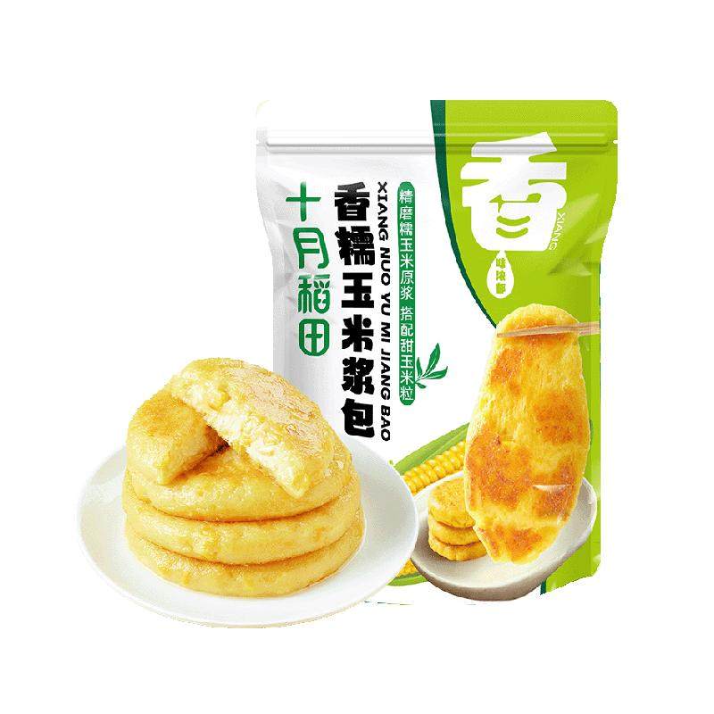 ʮ�µ��� ��Ŵ���׽��� ճ���ױ� �������Ӵ������ 1kg��100g��10�� 9.31Ԫ+0.09Ԫ�Խ��