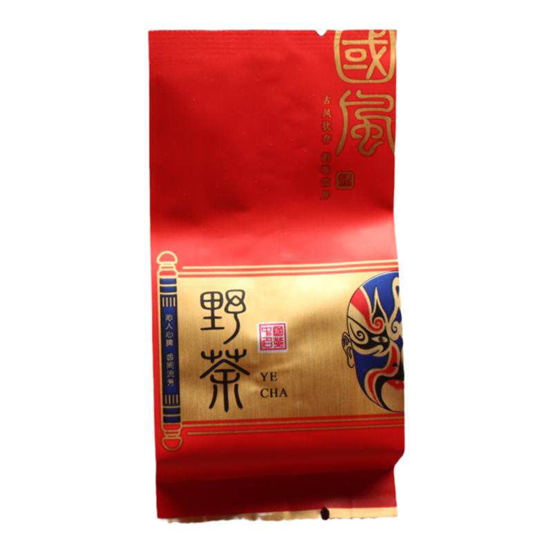 正山小种花武夷天然500g野生红茶