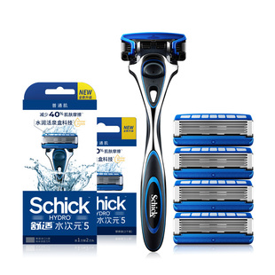Schick舒适剃须刀手动刮胡刀水次元5男士剃胡刀五层进口刀片修面
