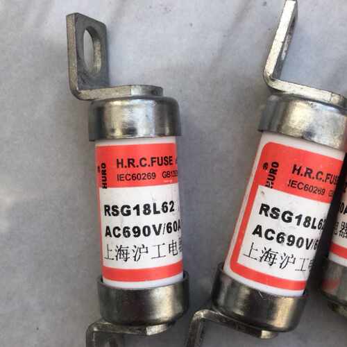 询价上海沪工RSG18L62   AC690V/60A