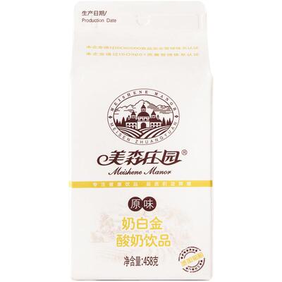 原味常温整箱酸奶饮品