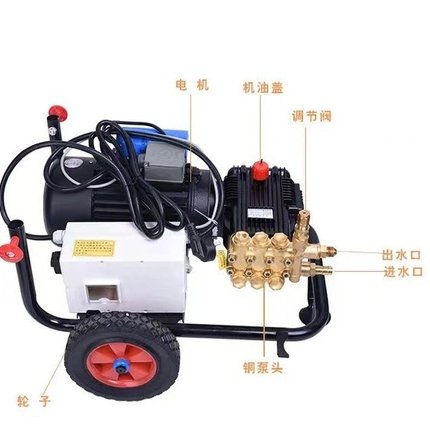 欧赛特高压清洗机QL370T/QL390T商用自动洗车机养殖场工厂全自动