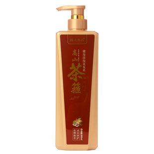 茶箍王洗发乳高山茶籽茶麸茶枯洗发水博恩正品官方店旗舰韩之秀品