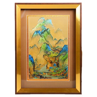 千里江山摆台铜雕画中式山水装饰画客厅书房挂画新中式有框金边