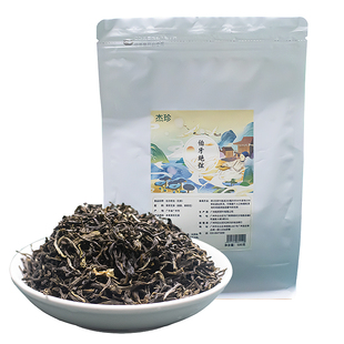 茉莉绿茶奶茶店专用伯牙绝弦同款茶叶四季春茶商用毛尖高香原叶茶