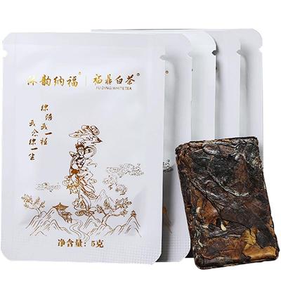 沐韵纳福福鼎白茶2017年老白茶