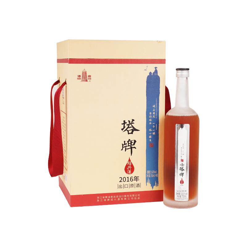 塔牌2016年冬酿出口瓶整箱绍兴酒