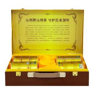 山西沁州黄有机小米新米2.64kg罐装杂粮小米山西特产小米杂粮礼盒