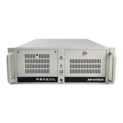 研华科技工控机全新IPC-610L主机