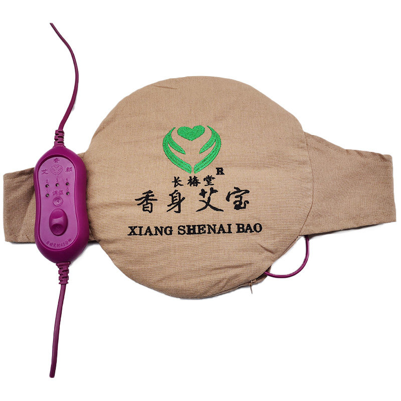 正品长椿堂香身艾宝官网旗舰店艾香颜热敷包护腰带艾灸宝家用