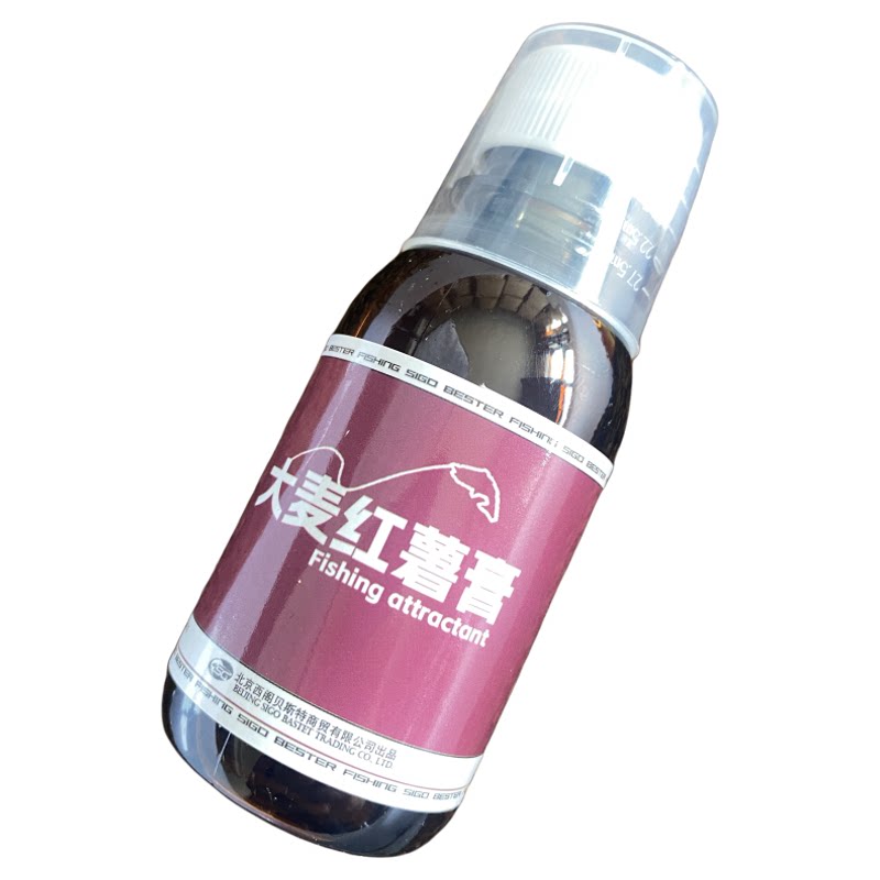 黑坑野钓高浓度钓鱼小药鲫鲤草鱼大麦红薯膏果酸黑糖红枣麝香果香