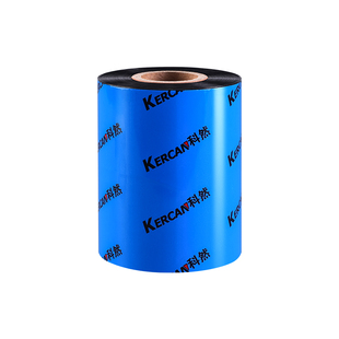 增强混合基碳带110 40 50 60 70 80 90 100mm*300m条码打印机碳带标签纸铜版纸打印机服装吊牌色带TSC科诚