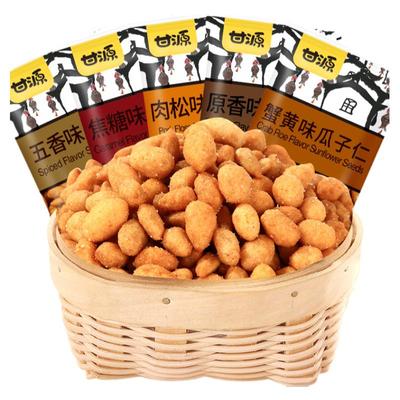 甘源蟹黄味瓜子仁坚果零食